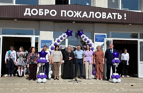 Андрей Кудинов поздравил выпускников школы №2 города Спасска с праздником Последнего звонка
